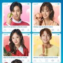 뉴대장금 이미지