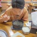 금산숯가마찜질방 - 진주시 송백로 392-19 | 금산숯가마찜질방