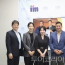 의료법인 아인의료재단 이미지