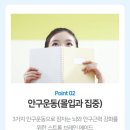 책통클럽학원 이미지