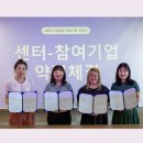 스케일센터 주식회사