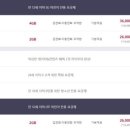 통정5로 이미지