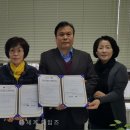 미룡주공3단지 이미지