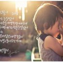 오늘도 내일도 - 고흥군 | 오늘도 내일도