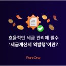 주식회사 어썸커머스 이미지