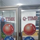 Q당구클럽 이미지