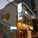 플레이 그라운드(Play Ground) 이미지