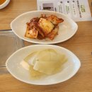 공주반포맛집 유가네칼국수 공주반포점 후기