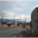 거류체육공원 화장실 이미지