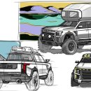 명성카마스타 이미지