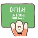 강남대로2길 104 (2) 이미지