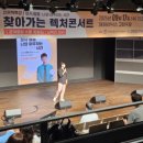 SK하이스텍노동조합 이미지