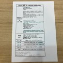 글래드휘트니스 해운대점 이미지