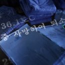 (주)한국요양원 이미지