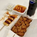 조아조아치킨 | 자담치킨 창동점 - ‘맵슐랭마일드 &amp; 조아떡볶이 &amp; 소떡소떡’ 배달 후기