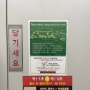 함양(통영)주유소 이미지