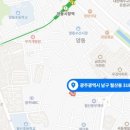 주식회사 나우엔지니어링 이미지