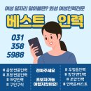 우정읍사무소 1 이미지