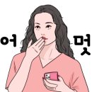 서홍천베이커리