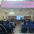 학산도서관 이미지