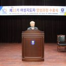 안양대학교 경영행정대학원 이미지