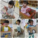 반여2동어린이집 이미지