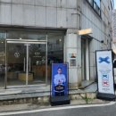GS25가경대로점 | 천하제빵 청주 흥흥제과 가경점, 나만 알고 싶은 스콘 맛집 후기