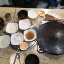 쭈삼가