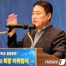 동창산업㈜ 이미지