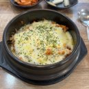 마쏘라까망베르 이미지