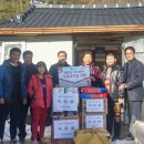 화순군산림조합 이미지