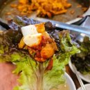 한양닭갈비 이미지