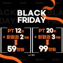 메가짐 강서 이미지