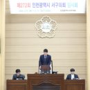 272 이미지