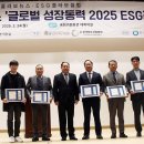 주식회사 하나환경 이미지