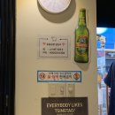 평촌(운봉) | [평촌 수촌마을맛집]양수육이 맛있는 운봉산장양고기 안양점