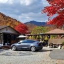 수희재 펜션 이미지