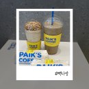 초야다방