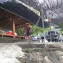 촌락슈퍼 이미지