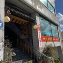 가미본가 이미지