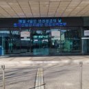 한국산업단지공단 인천본부 네이버블로그