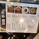 옥된장 신설동역점 이미지
