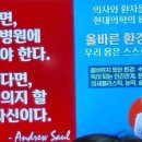 온다점핑 이미지