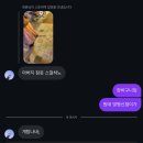 욱이네떡볶이 | never-ending dopamine