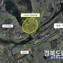 장매마을 이미지