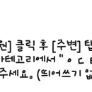 아이엠성형외과의원 이미지