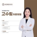 동대문메이퓨어의원 이미지