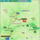 명산산악회 77차 산행 안내 이미지