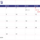 정덕한의원 이미지