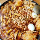 신당동 즉석떡볶이 이미지